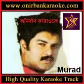 Ami Ager Thikanay Achi Karaoke By Dr. Murad (Scrolling Lyrics)
